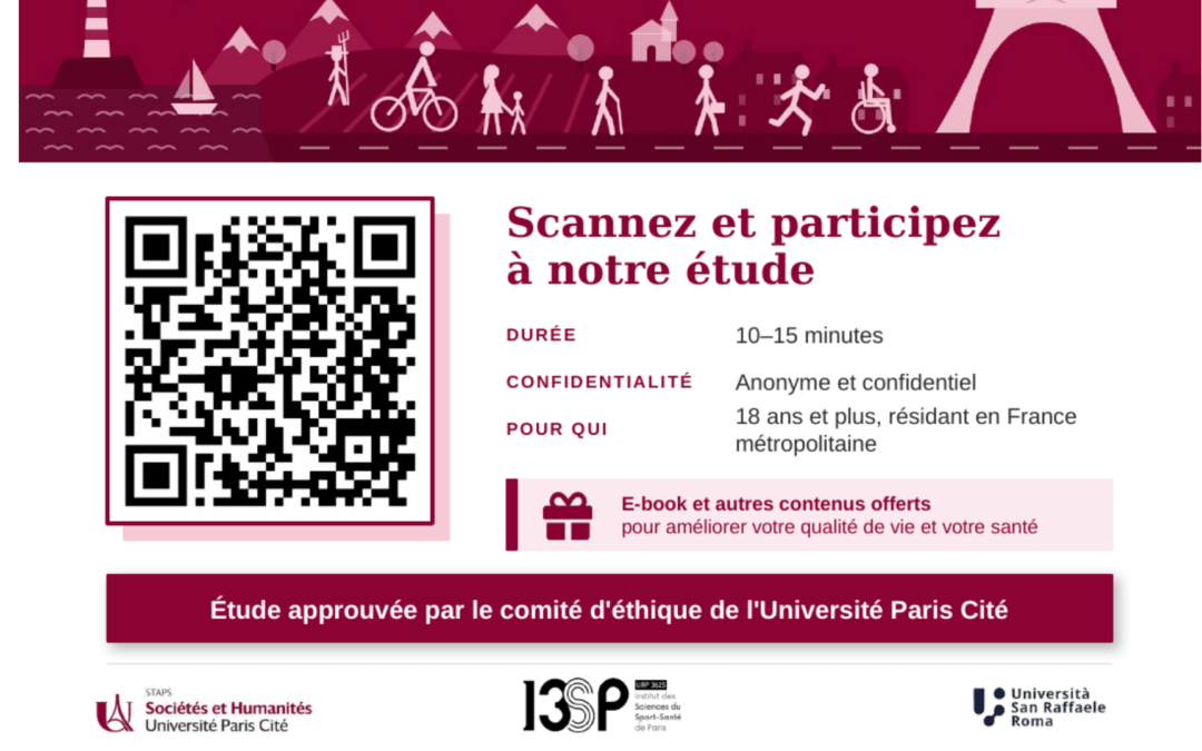 Appel à participation